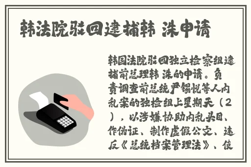 国产果冻豆传媒麻婆